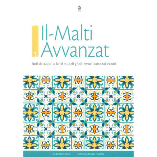 Picture of II MALTI AVVANZAT